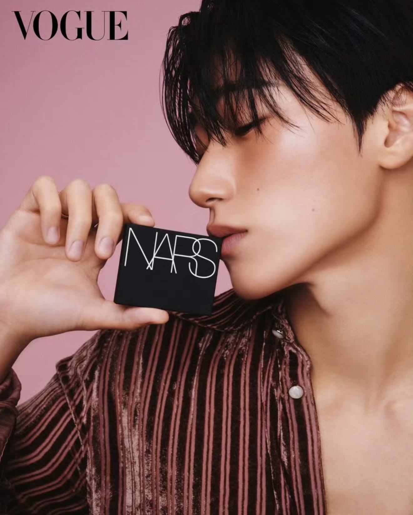 NARS blush study